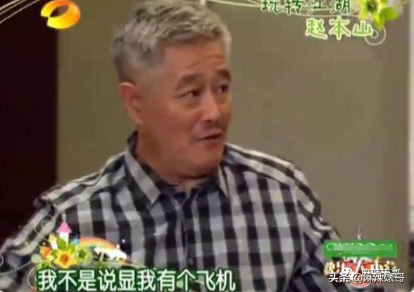 “国民老公”王思聪本质上就是头“恶狼”吧？