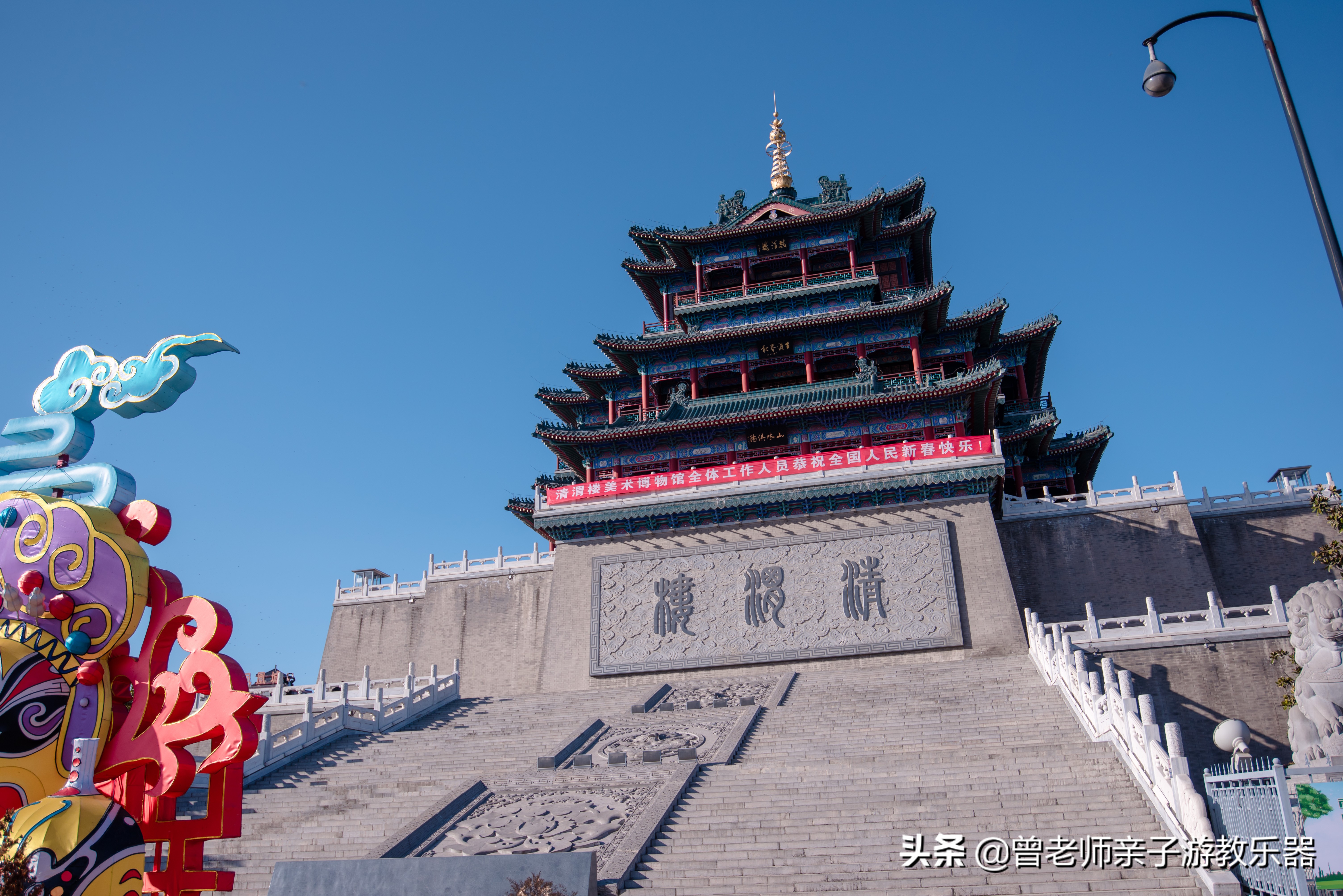 咸阳夜游游玩,西安咸阳湖景区