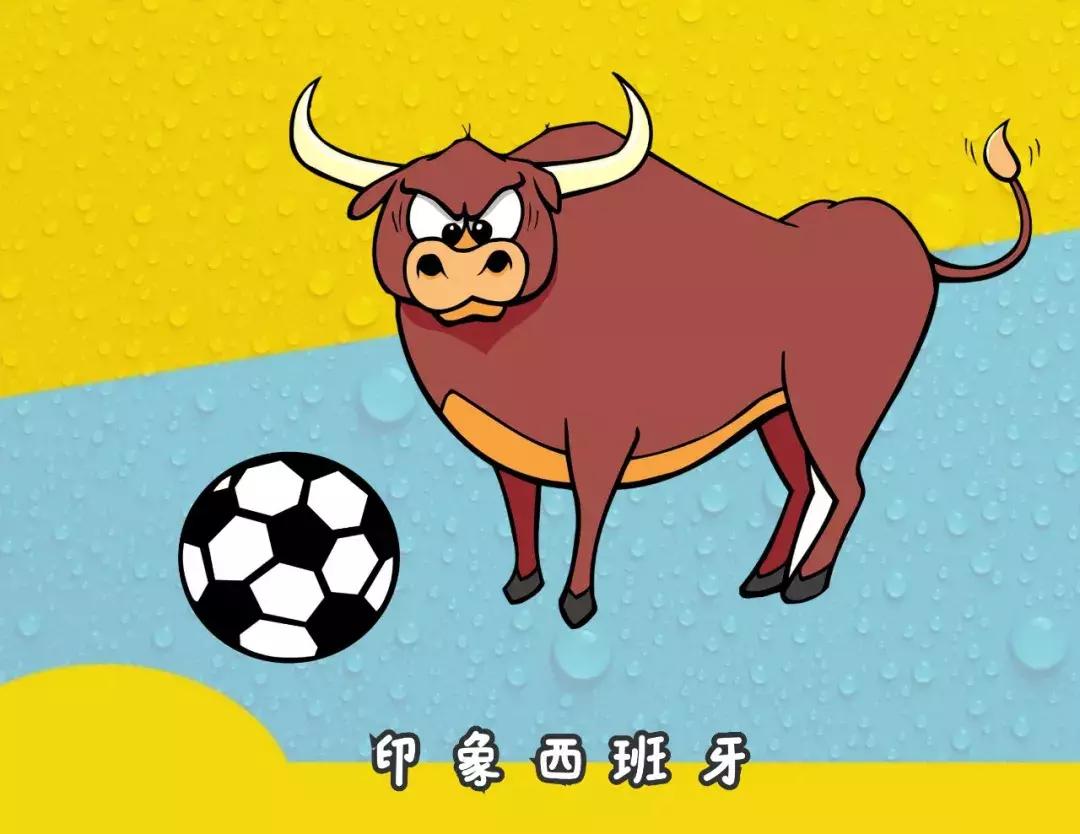 布卡西语丨这项运动，有人奉为“国粹”，有人喷它为“*杀屠**”