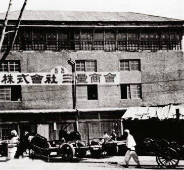 三星卖大米起家,韩国三星的产品主要卖给哪些国家