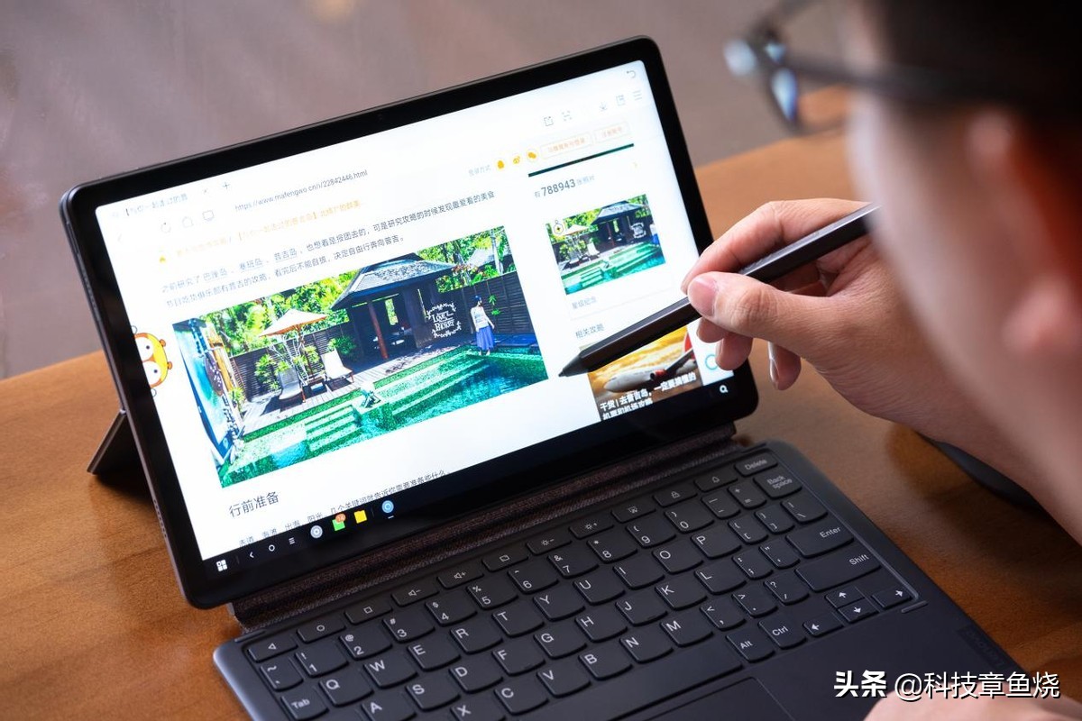 和小新pad差不多的平板,小新padpro和小米平板5pro哪个好