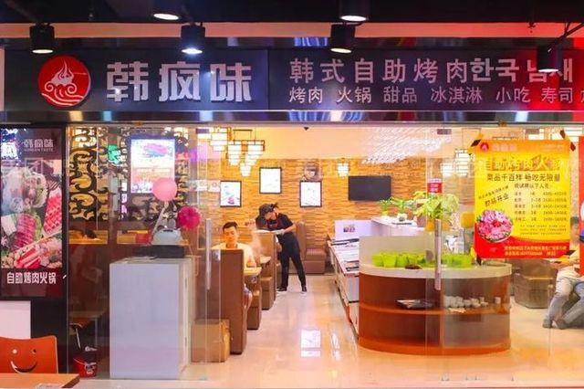 快收藏美食,广州小蛮腰附近海鲜自助餐600元的