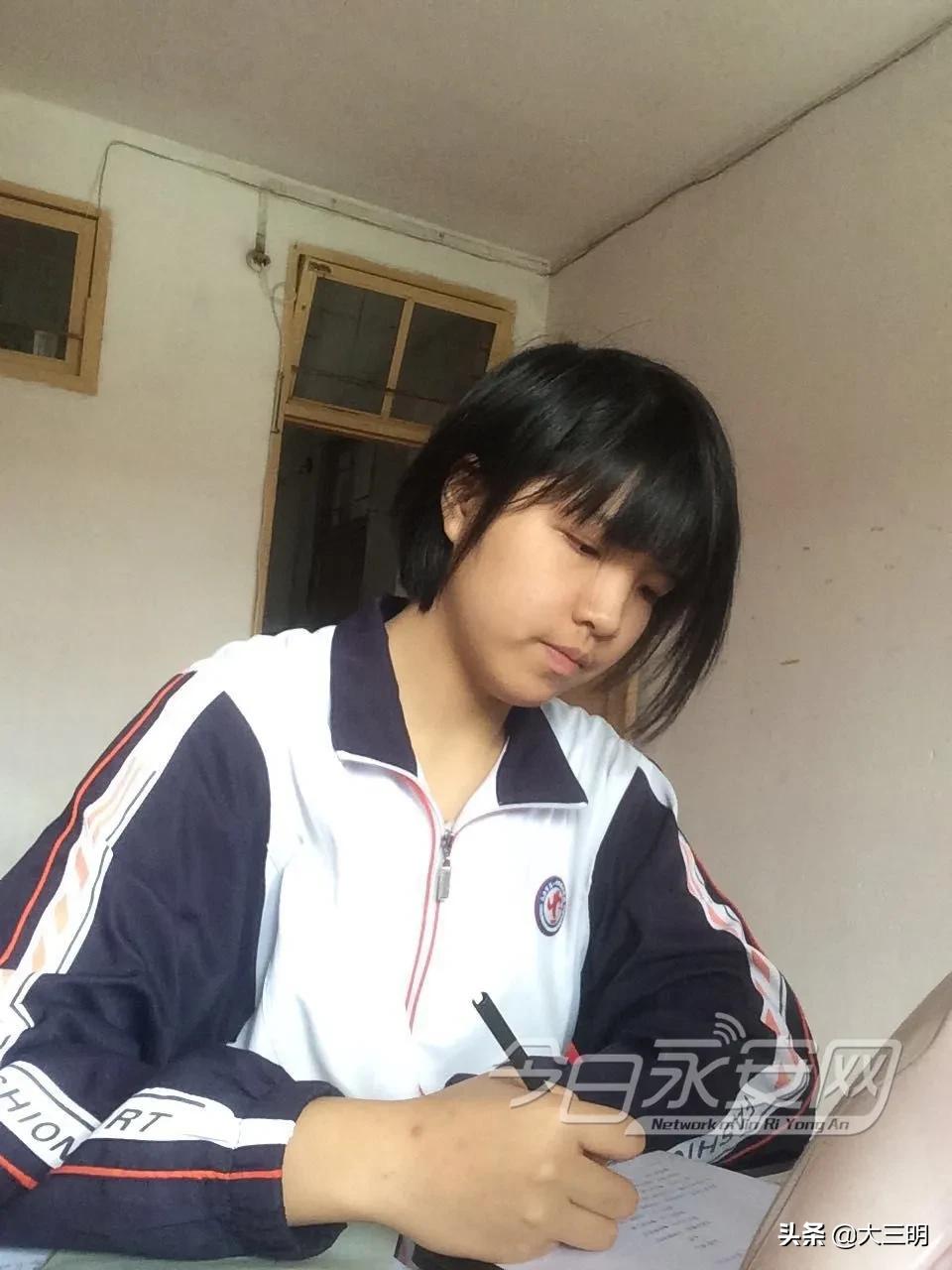 「满意在三明」2020年永安市“新时代好少年”揭晓