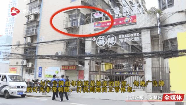 餐馆噪音扰民投诉不整改,十堰楼下餐饮店噪音扰民解决办法