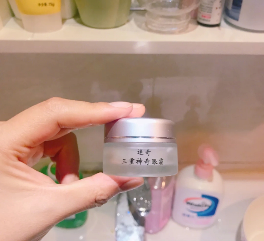 5个被遗忘的老国货“眼霜”:口碑好性价比高，却因包装被看不起