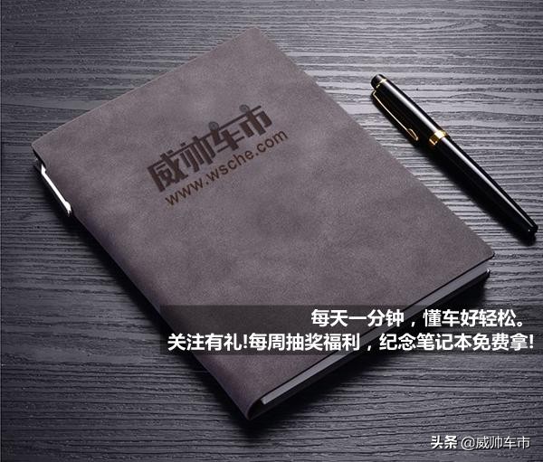 西彭科目二考试记住的点位,科目二出库倒库记住点位