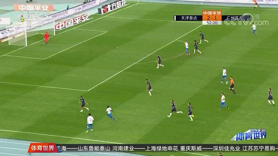 带刀后卫赵宏略,赵宏略进球