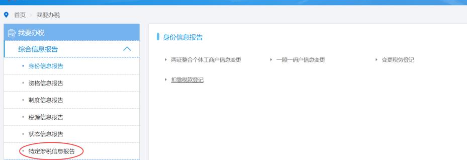 怎样解决客户说把发票拿过来了,开的发票快递弄丢了发票怎么处理