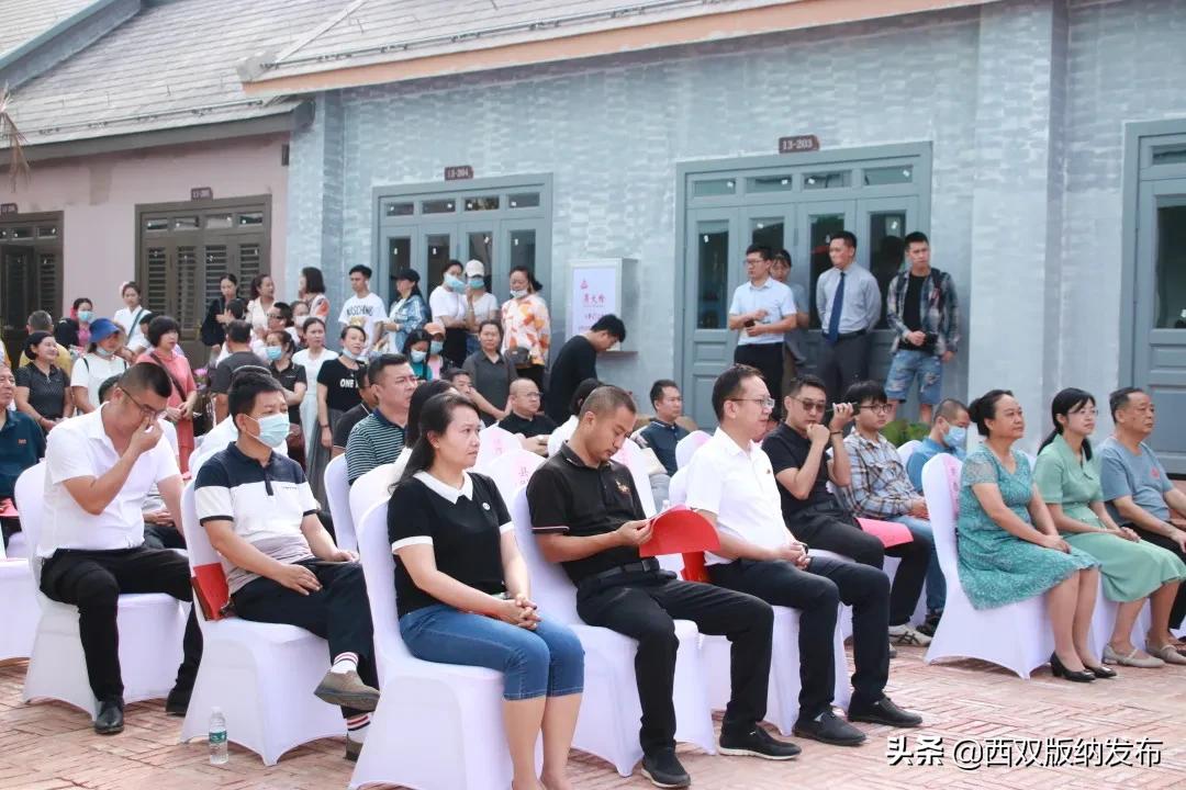 勐海旅游攻略自由行路线图,中国旅游日云南西双版纳