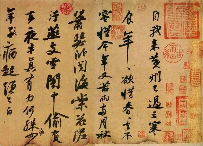 南宋和北宋的审美,为什么宋朝审美能领先世界一千年