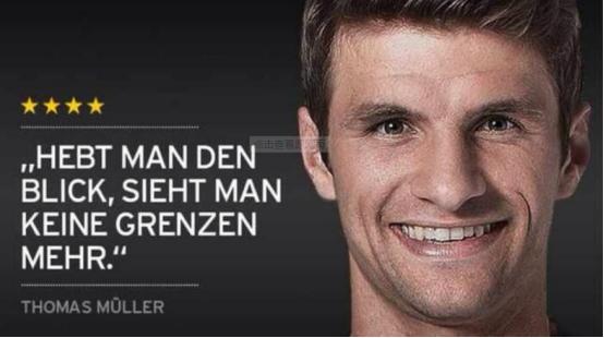 托马斯穆勒的进球动作,巅峰时期的托马斯穆勒