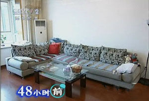 交换空间翻车案例ktv,交换空间翻车案例合集