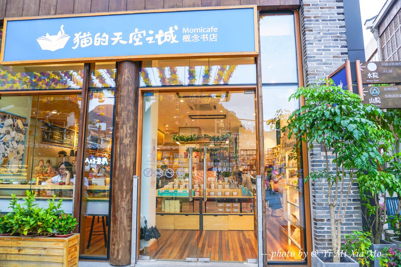 中国最有特色的古街,中国最有文化底蕴的景点