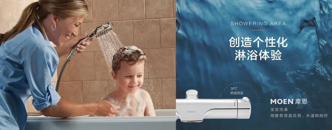 卫浴那些事儿视频,卫浴圈的那些事