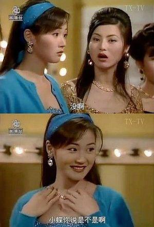 趋势|发带绑一绑，让新的一年从头开始美