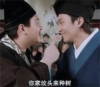 广东人吵架有多可爱,广东人做饭吵架