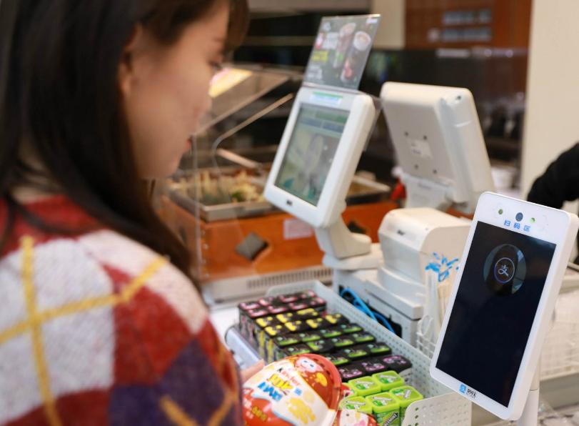 微信支付宝刷脸靠谱吗,支付宝能刷脸微信却不能刷脸