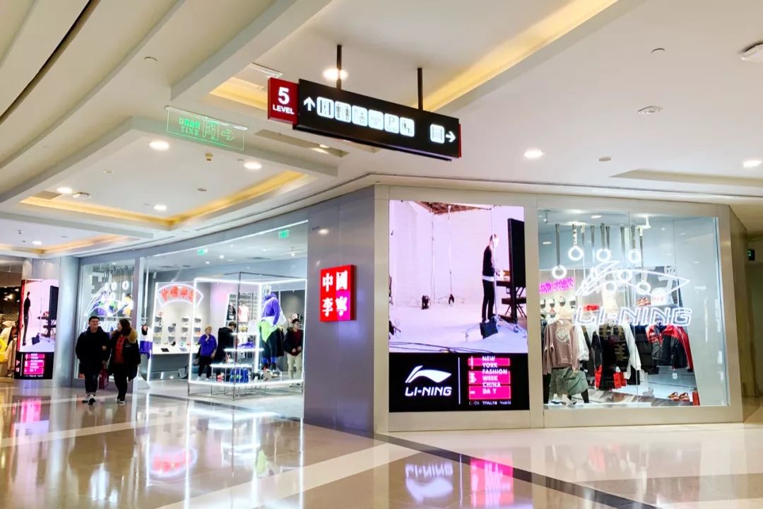 1月扫街日记（中）