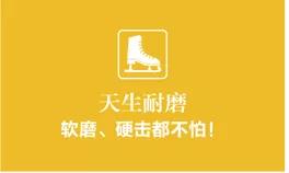 钻石界王老五,钻石王老五南非钻