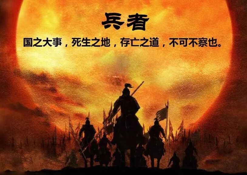 浪客行背后主谋是谁,浪客行讲出了什么意境