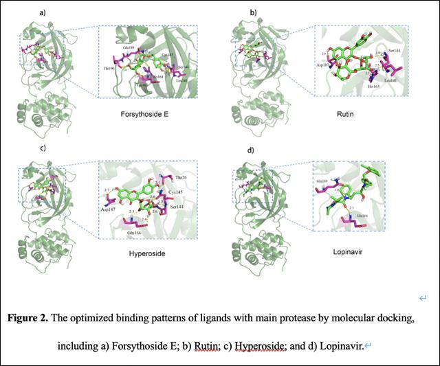 薄荷醇是进口药吗,瑞典含薄荷醇吗