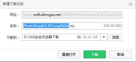 电脑上下载软件一般用什么,电脑下载软件的时候要注意什么