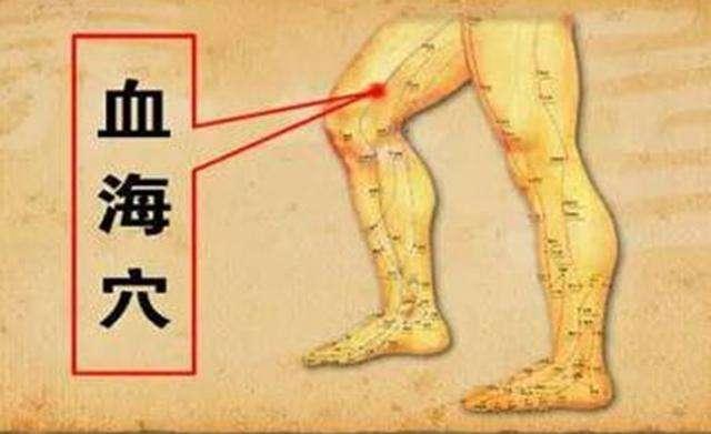 艾灸过后起水泡瘙痒是怎么回事,皮肤止不住瘙痒