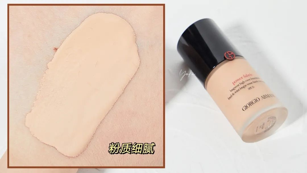 便宜又好用的粉底液10元以下,万年回购的粉底液