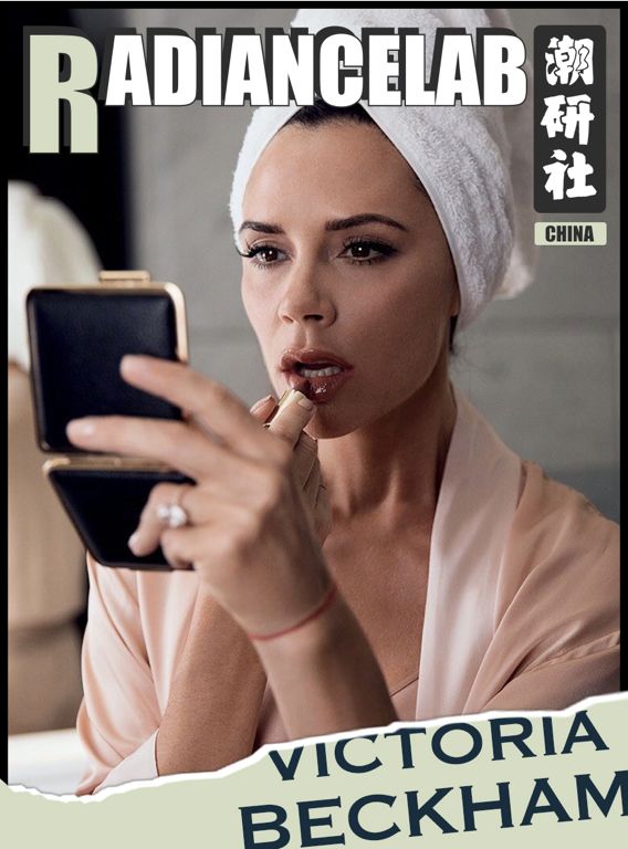 贝嫂美妆品牌大全,victoriabeckham贝嫂四色眼影