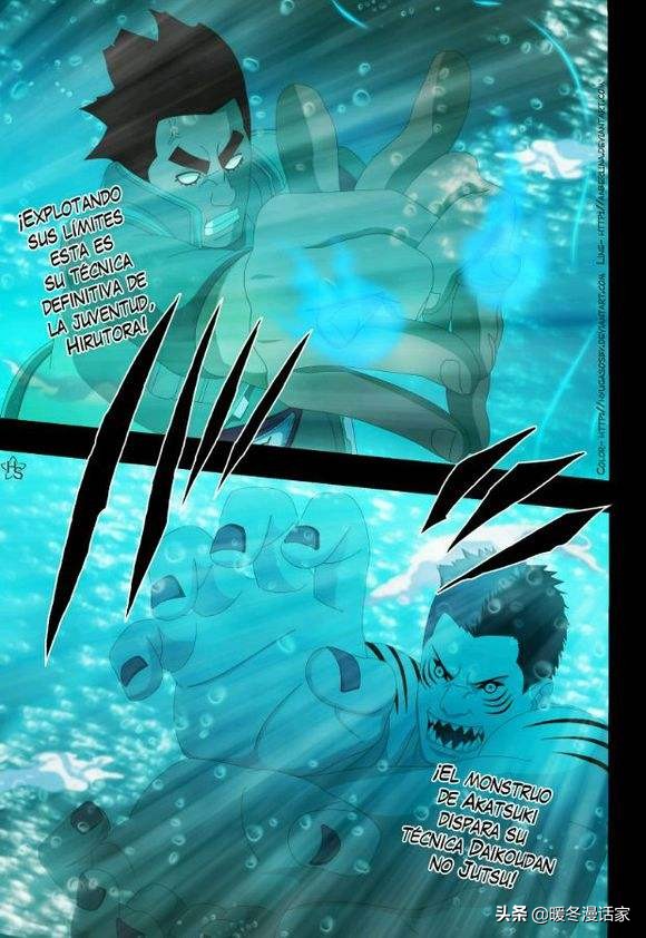 火影忍者最常见的忍术大全,火影忍者的各种忍术大全