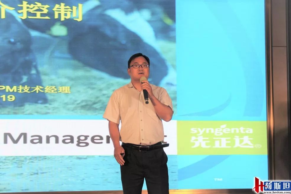 省农村信用合作联社成立,农村合作社联合社成立申请