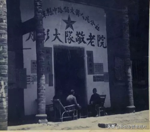 80年代湘潭的老照片,湖南湘潭东山老照片