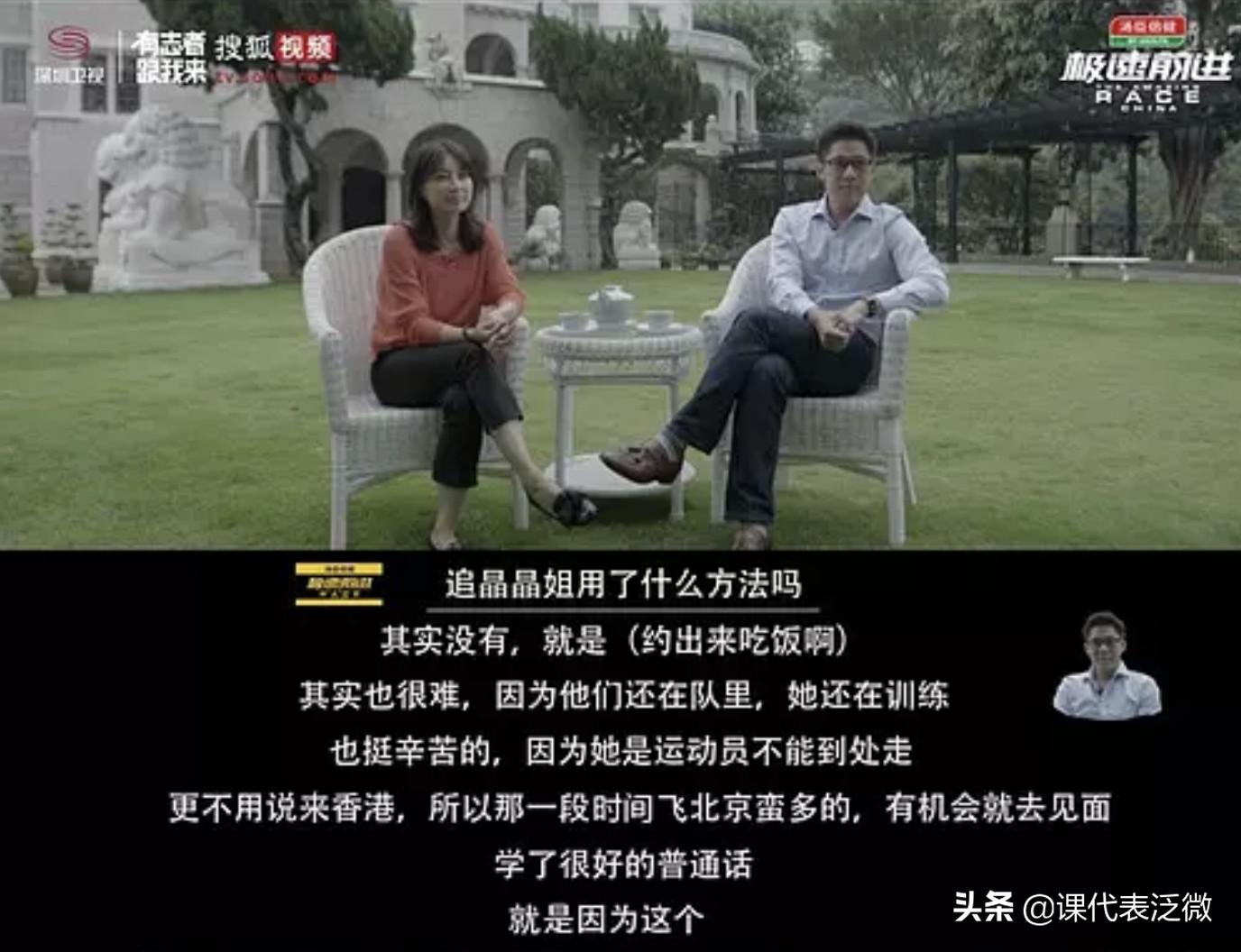 郭晶晶背着爱马仕的包,郭晶晶拎13万的爱马仕