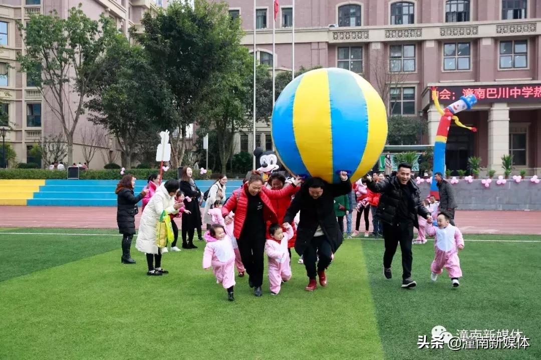 江南幼儿园小班运动会,重庆市潼南区江南幼儿园六一回放