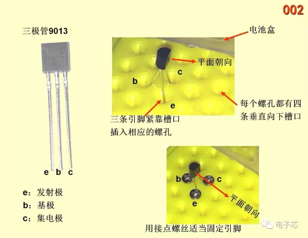 电子设计大赛电磁炮,电子设计大赛电磁炮图片