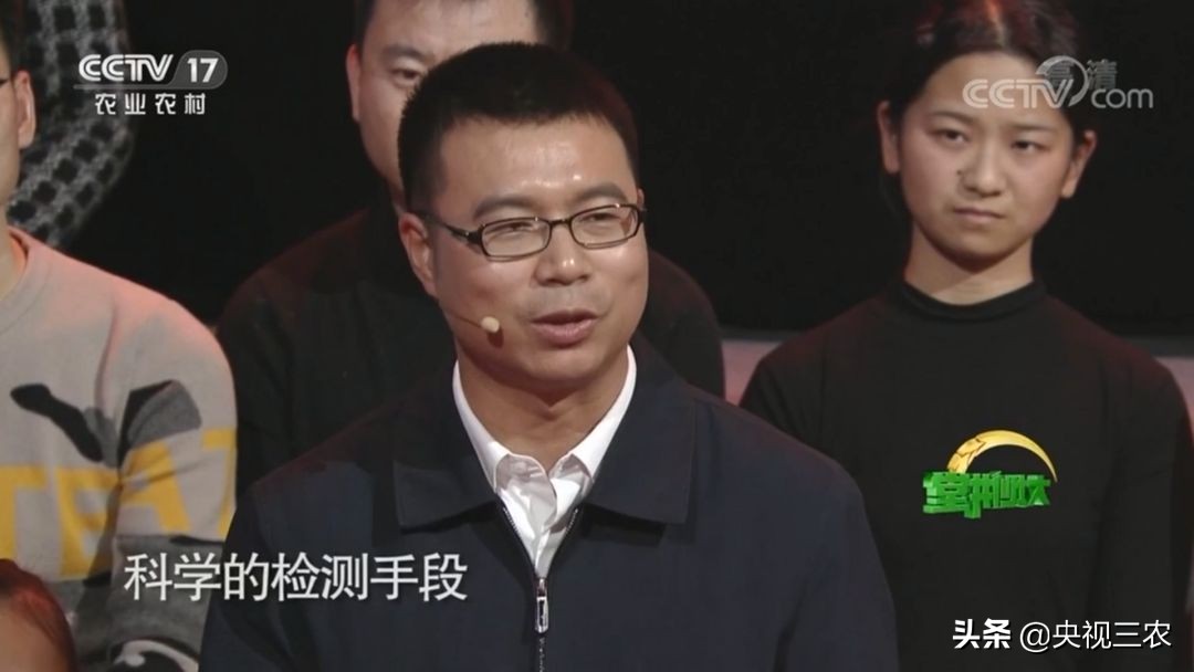 有机食品与健康知识,有机食品纯天然食品讲解