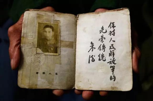 百岁做裸模！同居90后女友！他还曾援过朝，拾过荒，中过毒