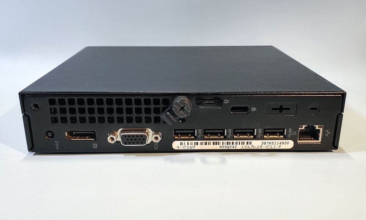 各款迷你主机对比,1l微型主机