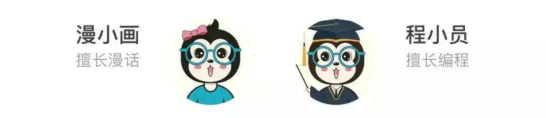 女朋友p2p什么意思,漫话是什么