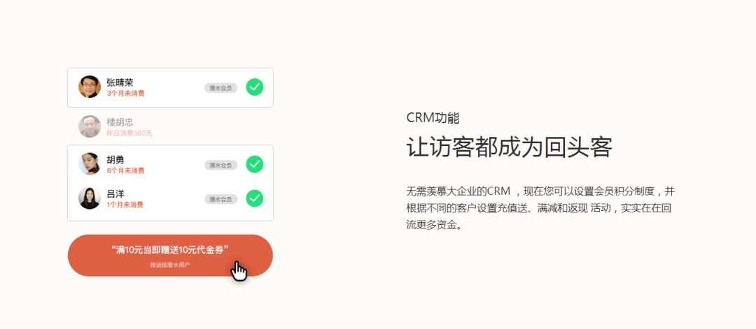 有什么比较好用的收银系统,你们都用什么收银系统啊