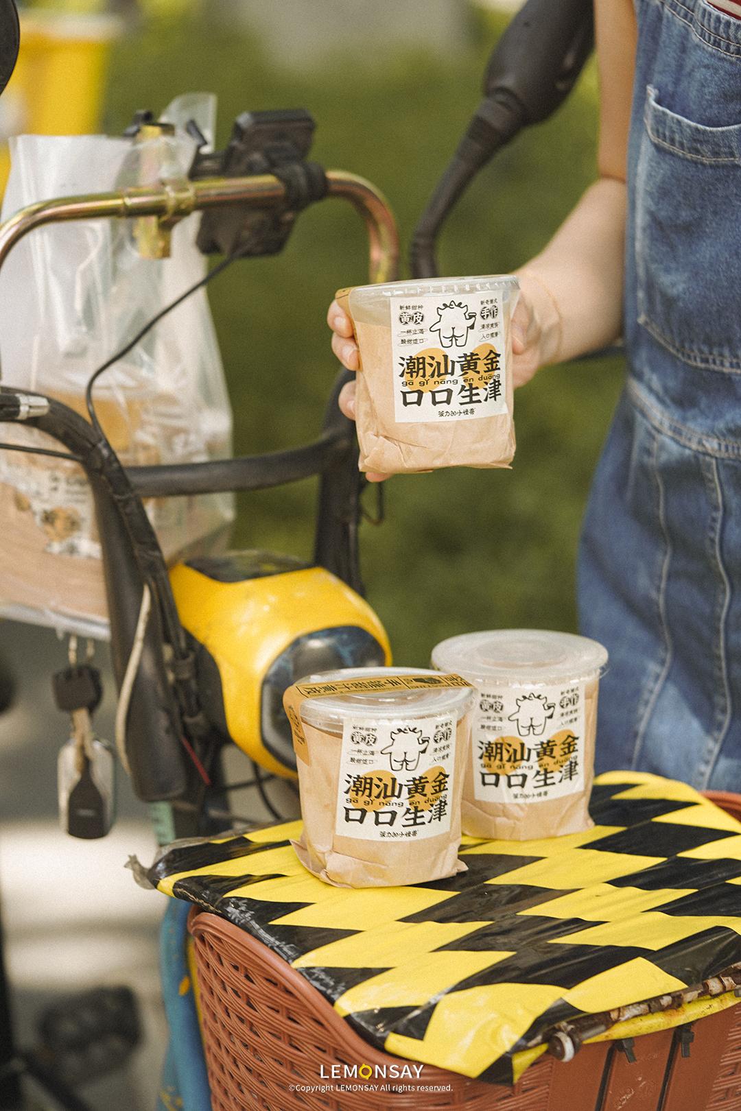 为什么黄皮火了,抖音上最火的黄皮