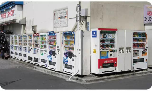 在日本的自助贩卖机里,你能买到全宇宙