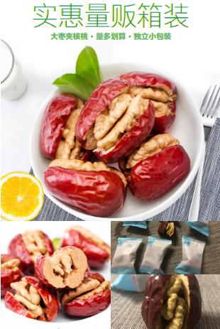 淘宝天猫折扣大的优惠券,免费领取天猫淘宝优惠券