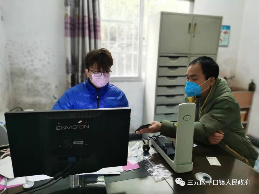 疫情面前，三明这个镇有一位萧何一样的“万能秋”