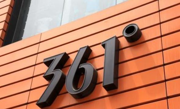 从身价百亿的首富到债务缠身被捕,从身价186亿的首富到一无所有