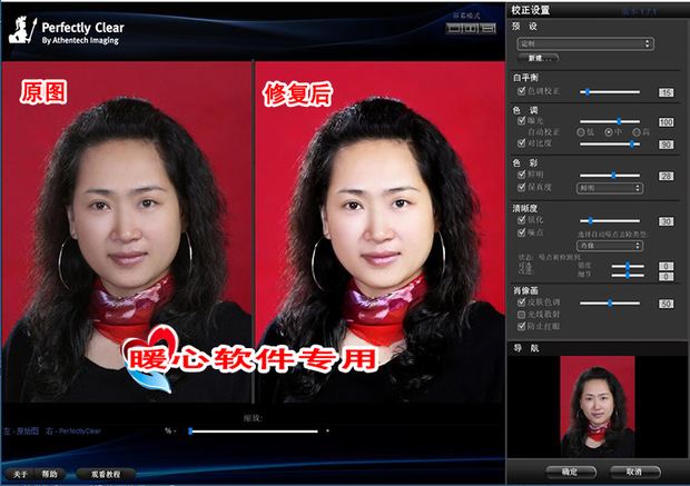 提高设计制图效率的插件,p图插件