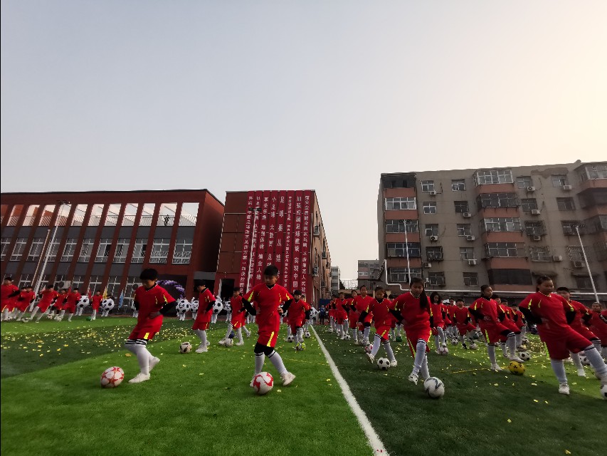 第四届校园足球联赛开赛,第3届华奥杯足球赛