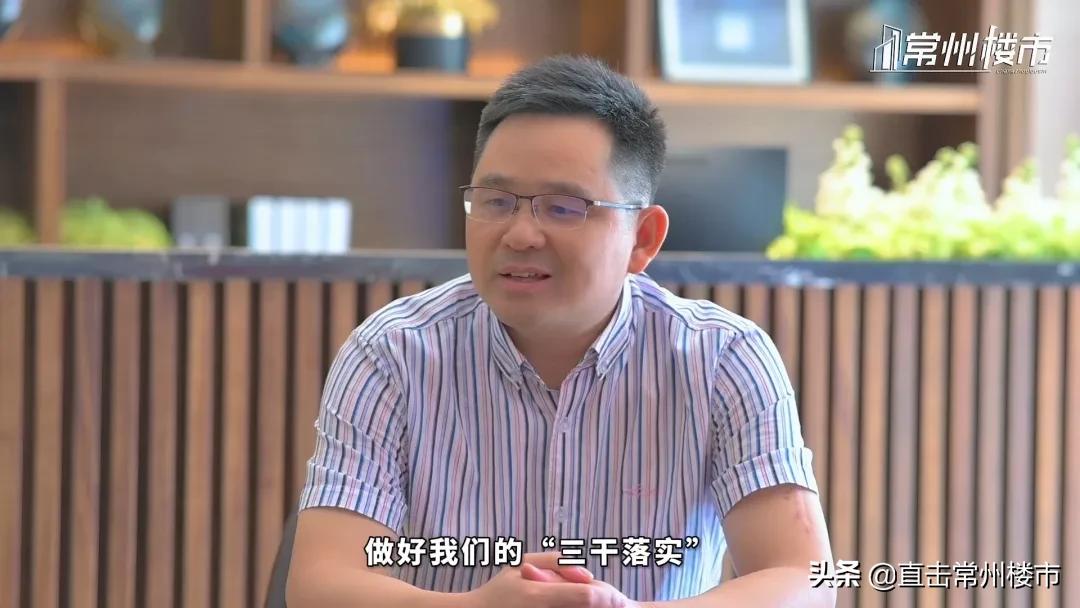 碧桂园匠心的理解,碧桂园专家讲座