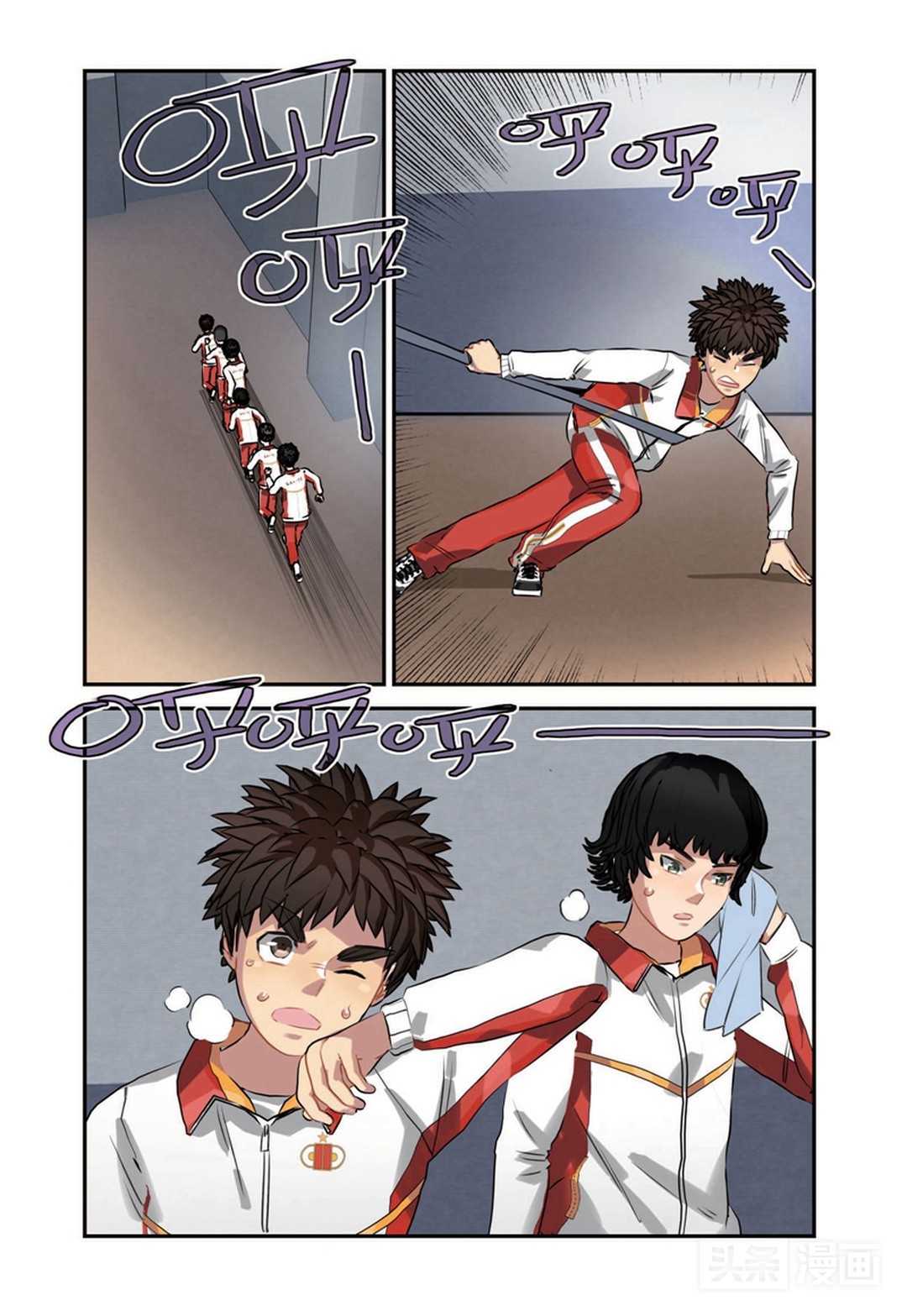 小正太接受特训兴致满满，首次训练便被压着拉筋疼出两眼泪