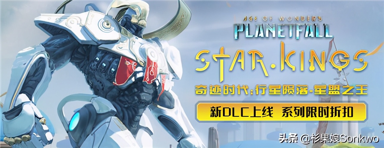 杉果近期游戏推荐,杉果最近游戏推荐